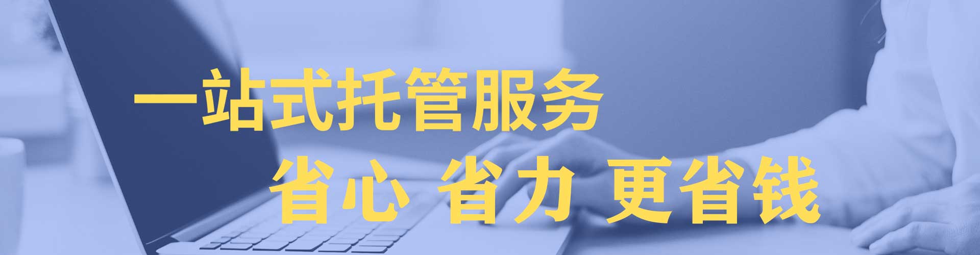 嵊州信息流开户
